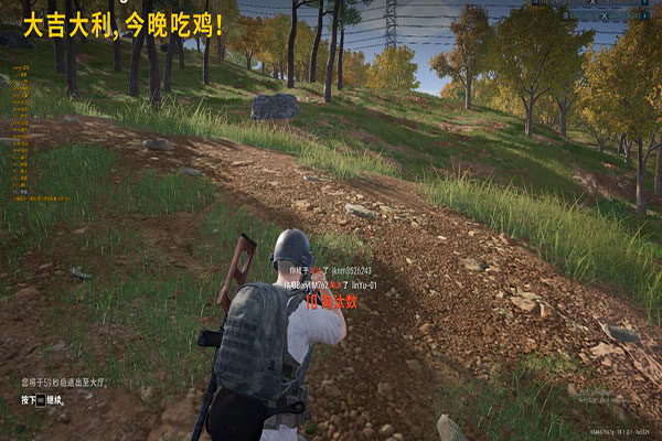 CF透视n卡驱动透视自瞄效果